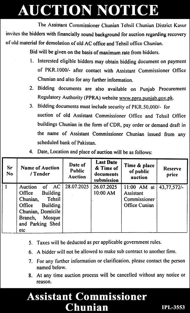 Assistant Commissioner Chunian Kasur Tender Notice